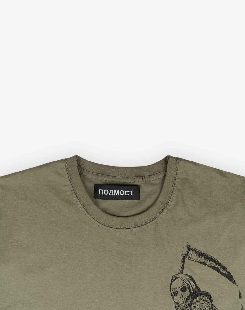 POD-VINT_0000s_0001_Фон копия 17