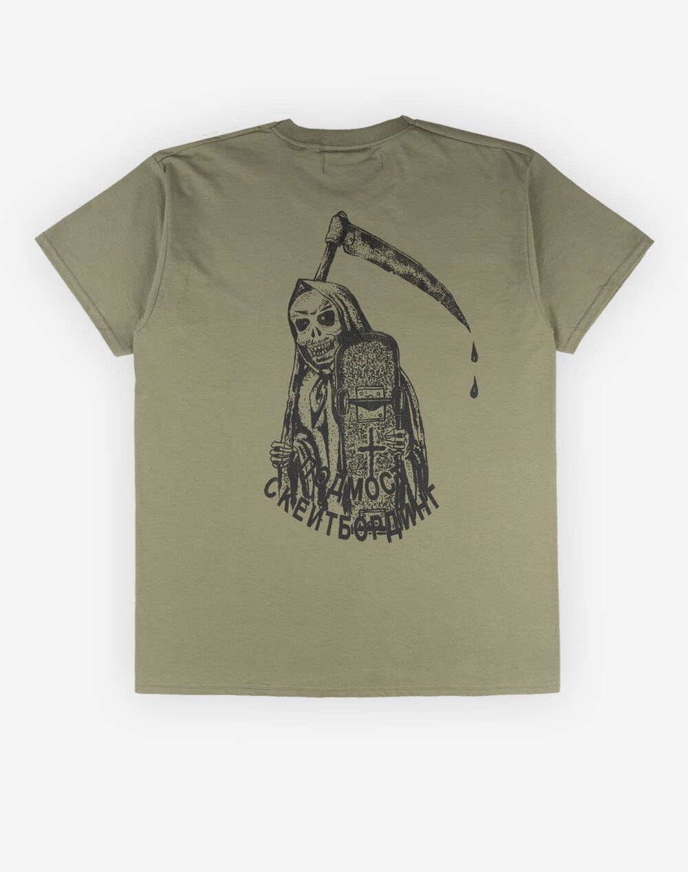 POD-VINT_0000s_0002_Фон копия 16