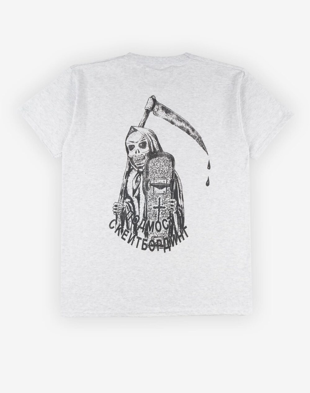 POD-VINT_0001s_0002_Фон копия 11