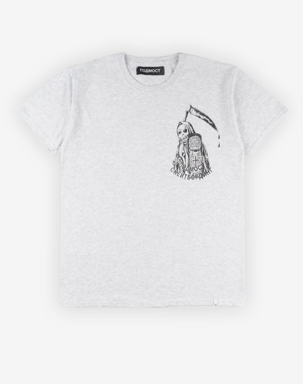 POD-VINT_0001s_0003_Фон копия 10