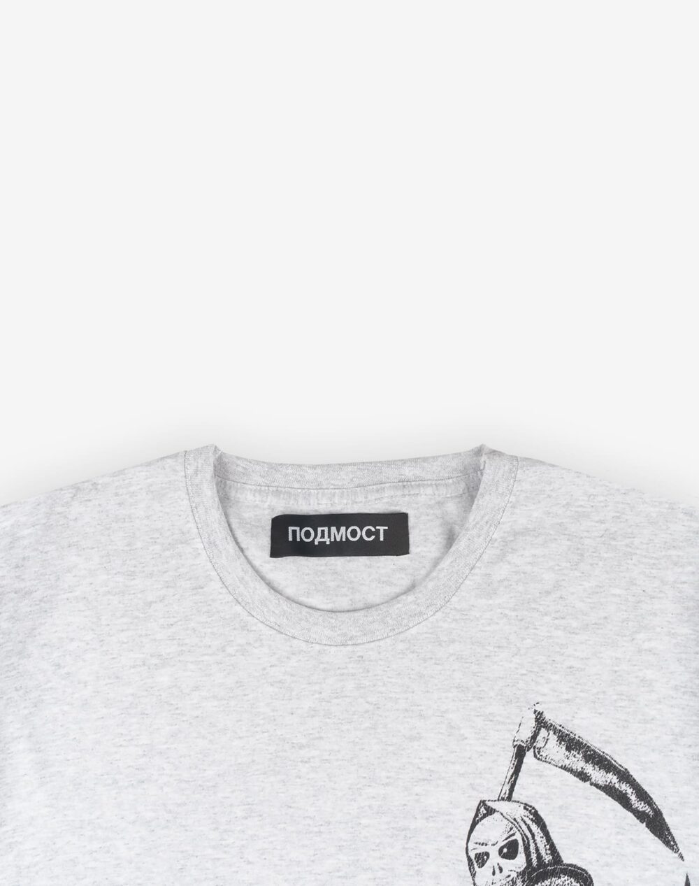 POD-VINT_0001s_0001_Фон копия 12