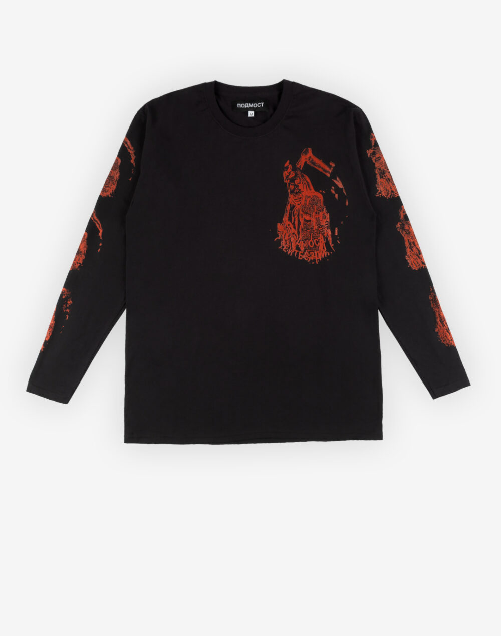 Предметка_0000s_0000_GREY BG копия 15