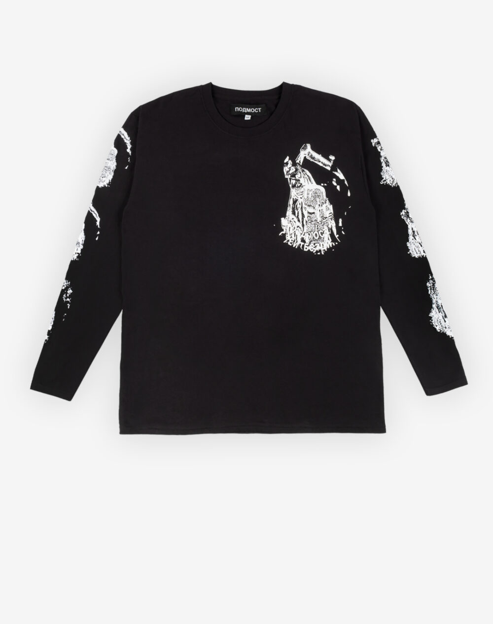 Предметка_0000s_0005_GREY BG копия 10