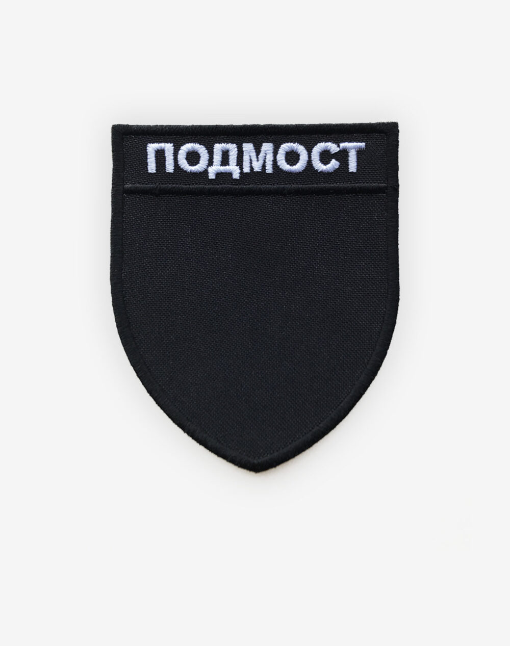 ПАТЧ БАТАЛЬОН 2023 предмет