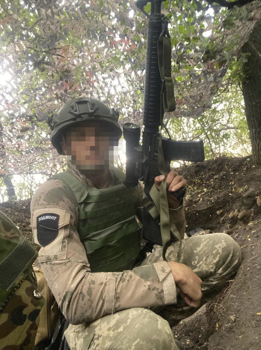 збор димон стори