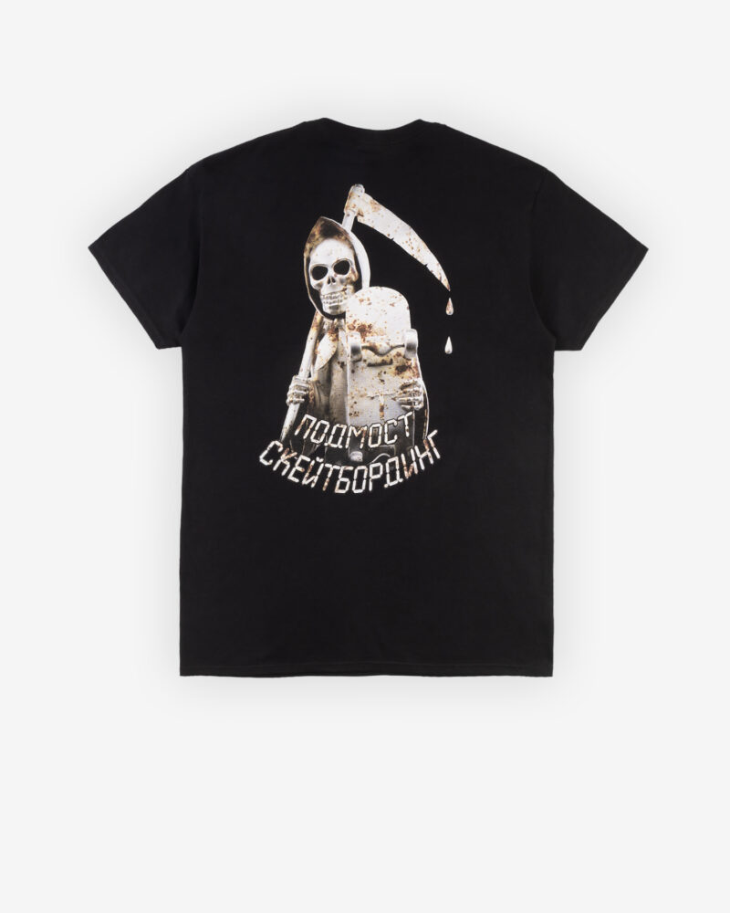 smert_rust_product__0007_Фон копия 8