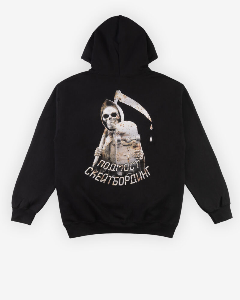 smert_rust_product__0012_Фон копия 3