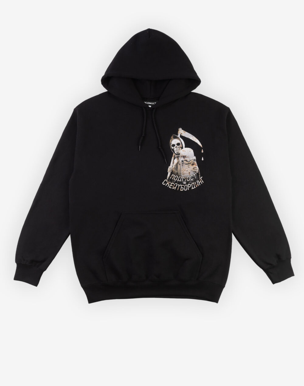 smert_rust_product__0013_Фон копия 2