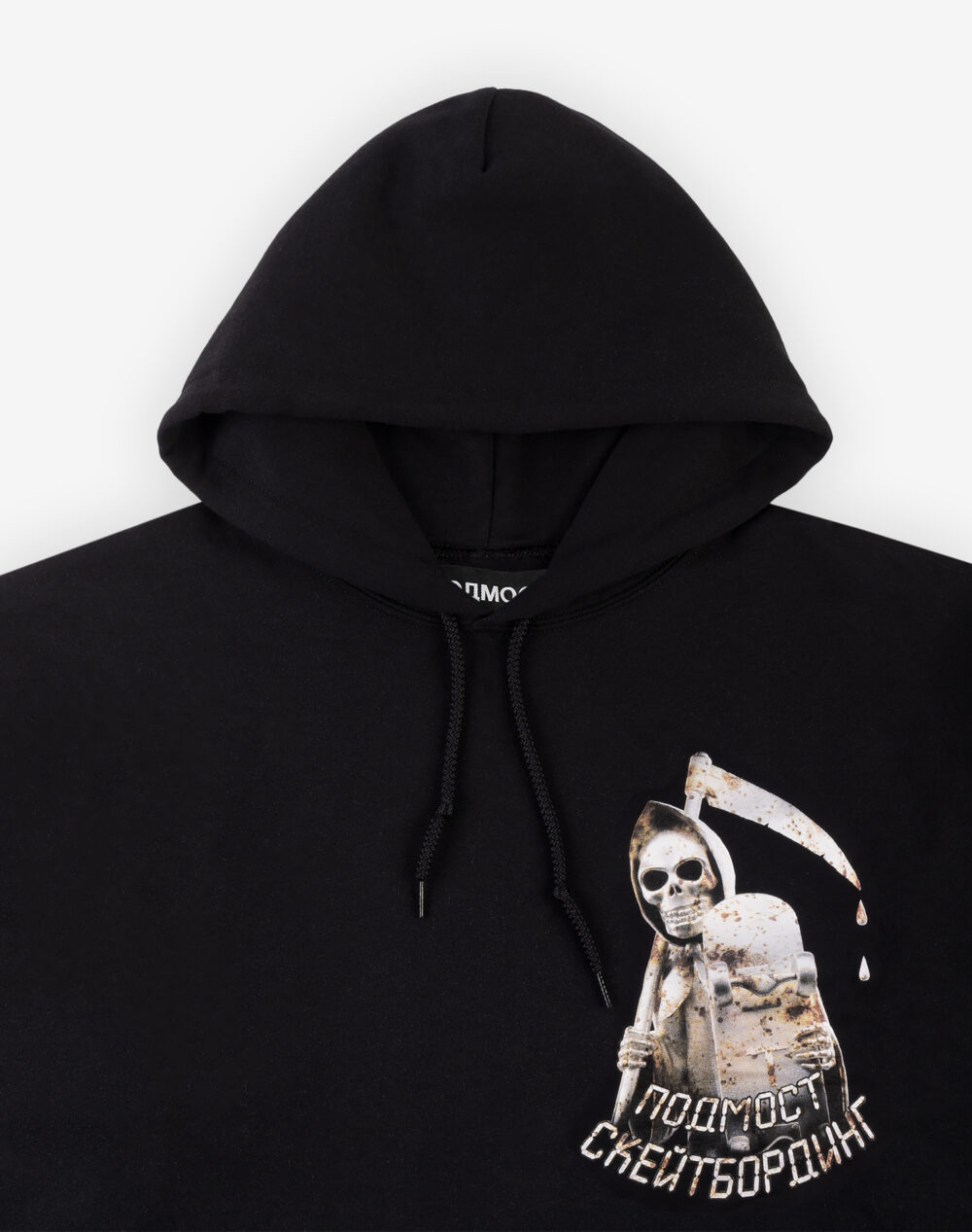 smert_rust_product__0014_Фон копия