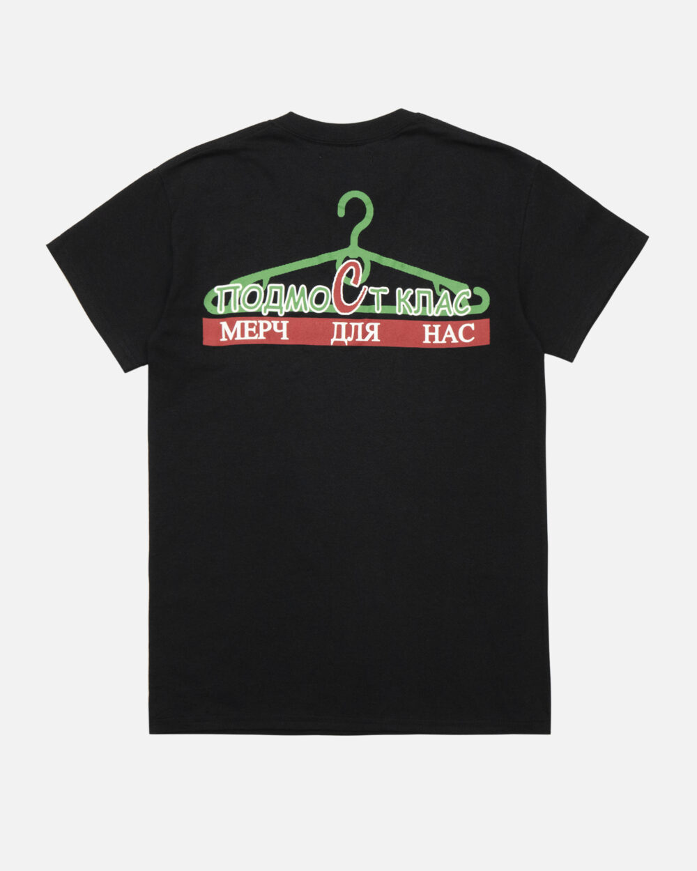 Футболка_1-2