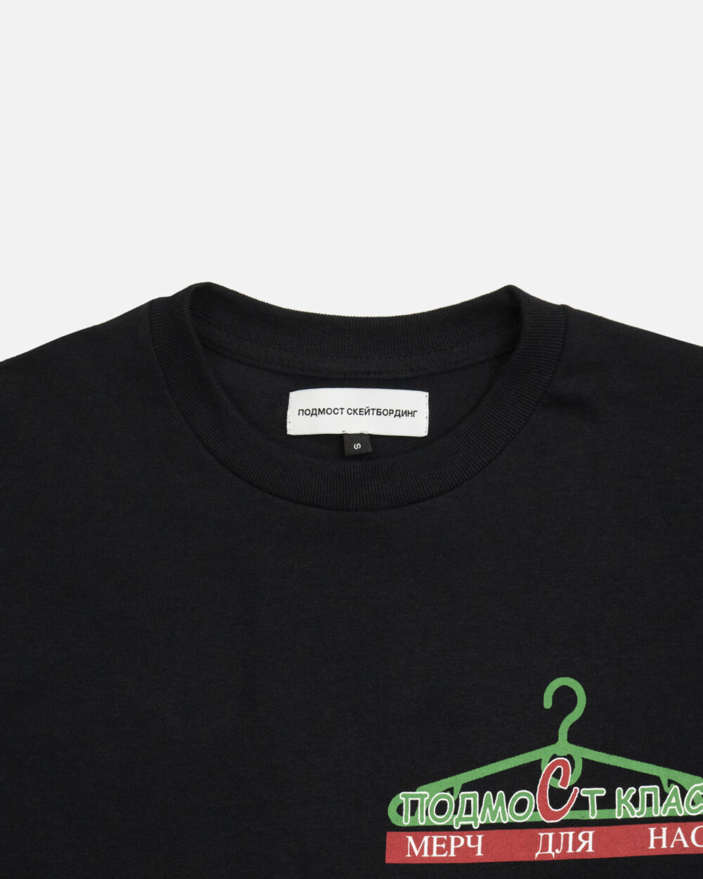 Футболка_1-3