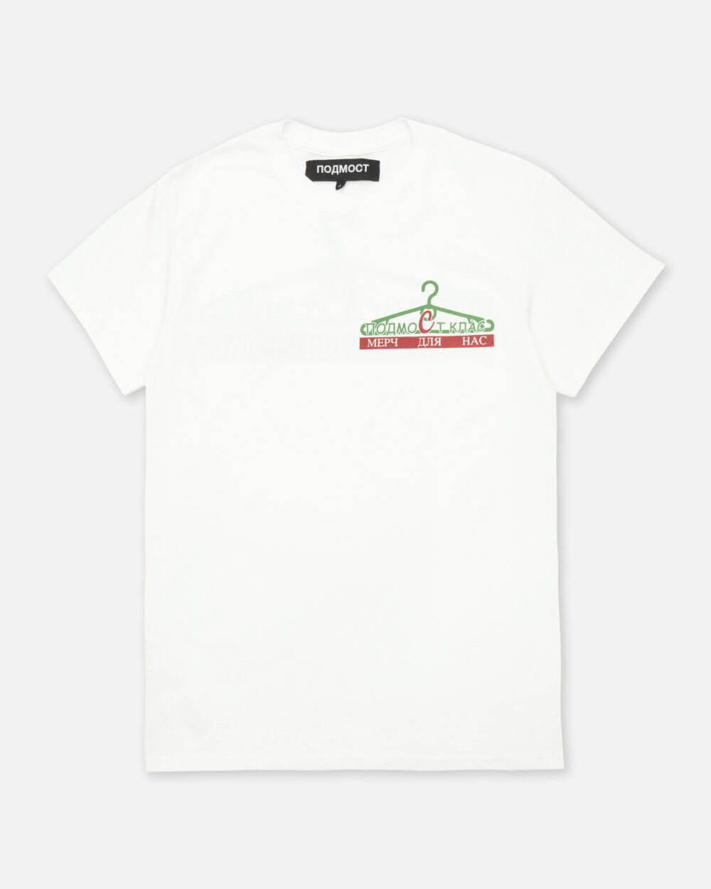 Футболка_2-1