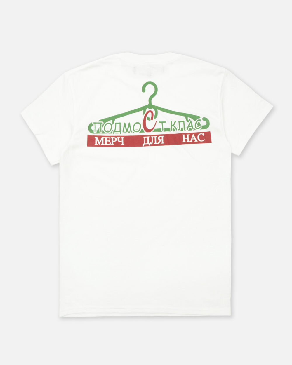 Футболка_2-2