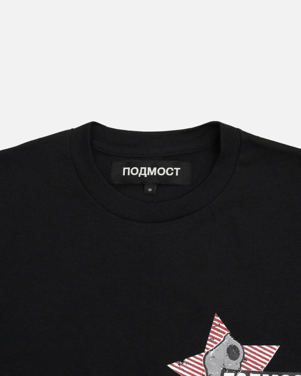 Футболка_3-3