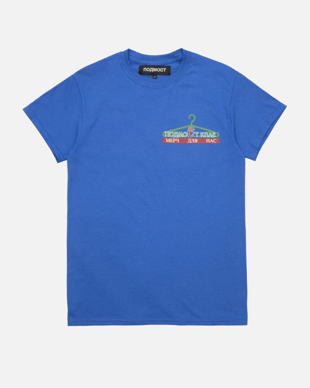 Футболка_5-1