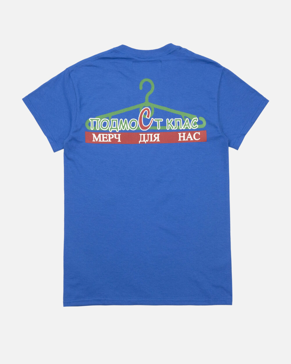 Футболка_5-2