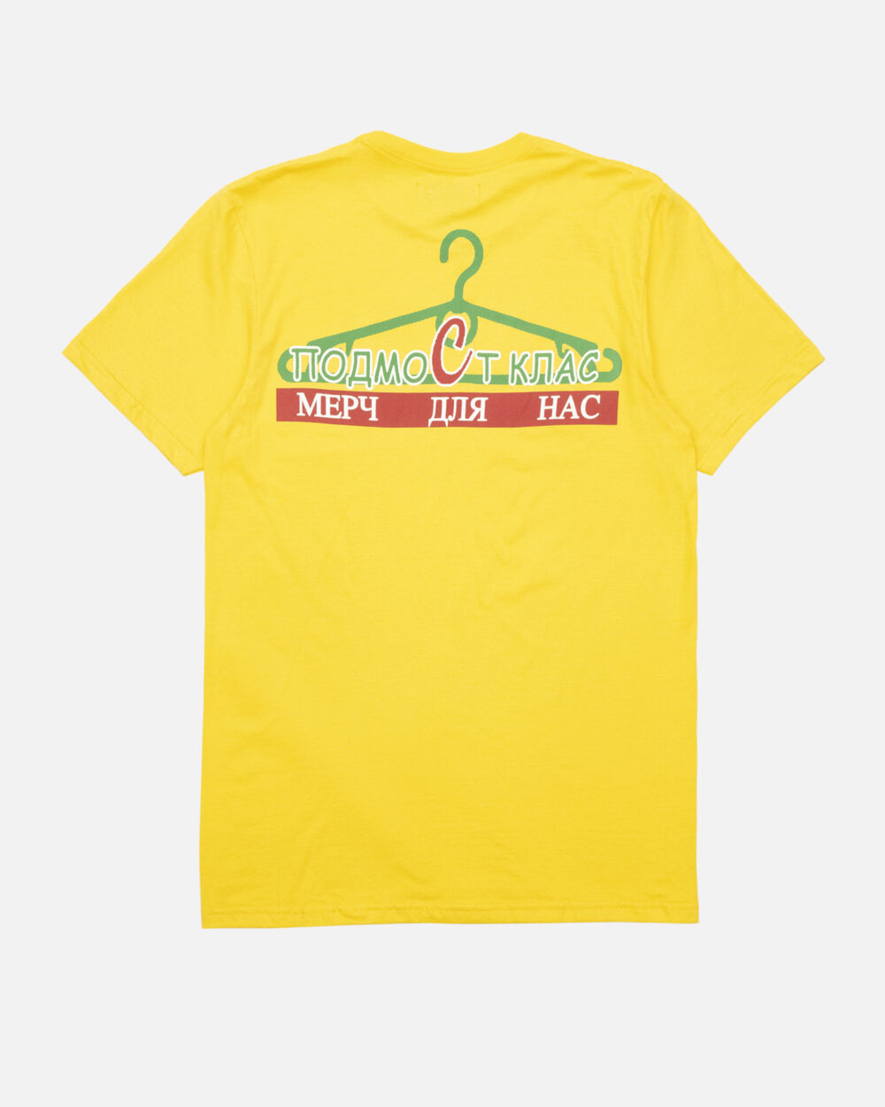 Футболка_6-2