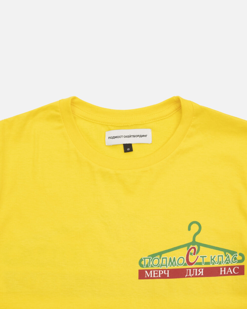 Футболка_6-3