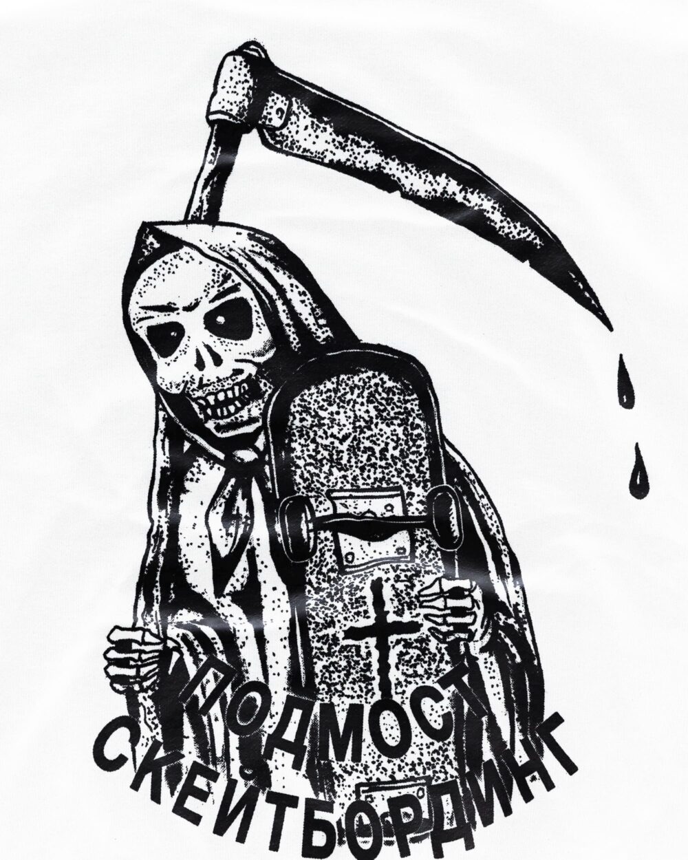 Худи белое_0000_Classic_Hoodie_1_4-scaled