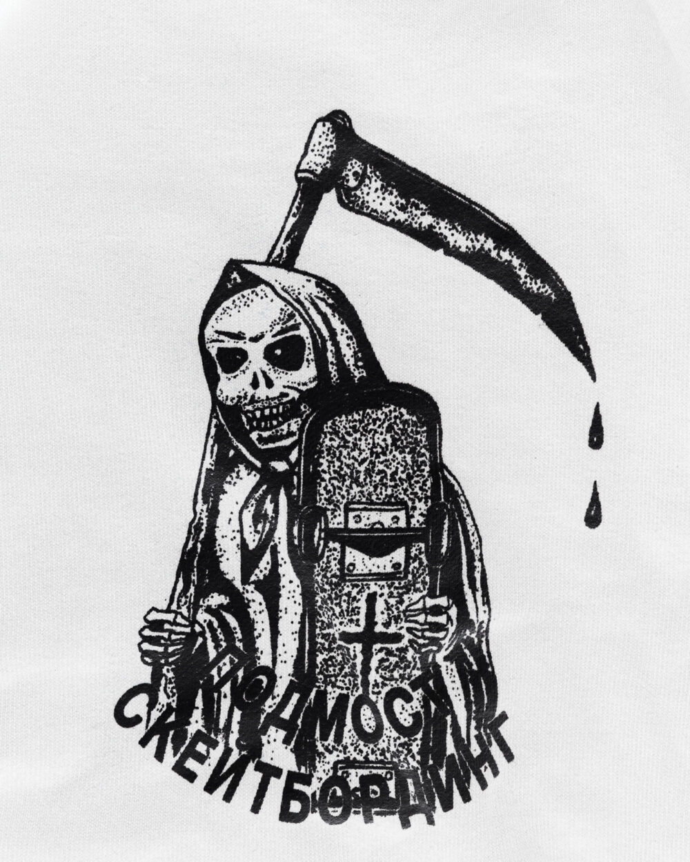 Худи белое_0001_Classic_Hoodie_1_5-scaled