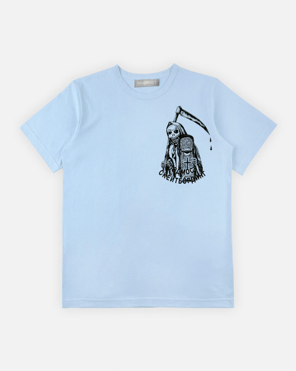 МАЛЫШ АНТОН new colorsblue front