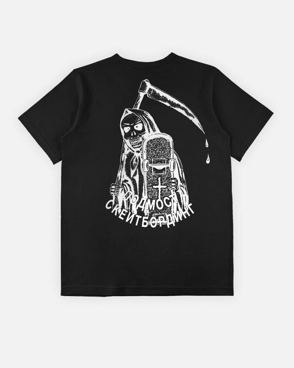 МАЛЫШ АНТОН new colorsМонтажная область 6