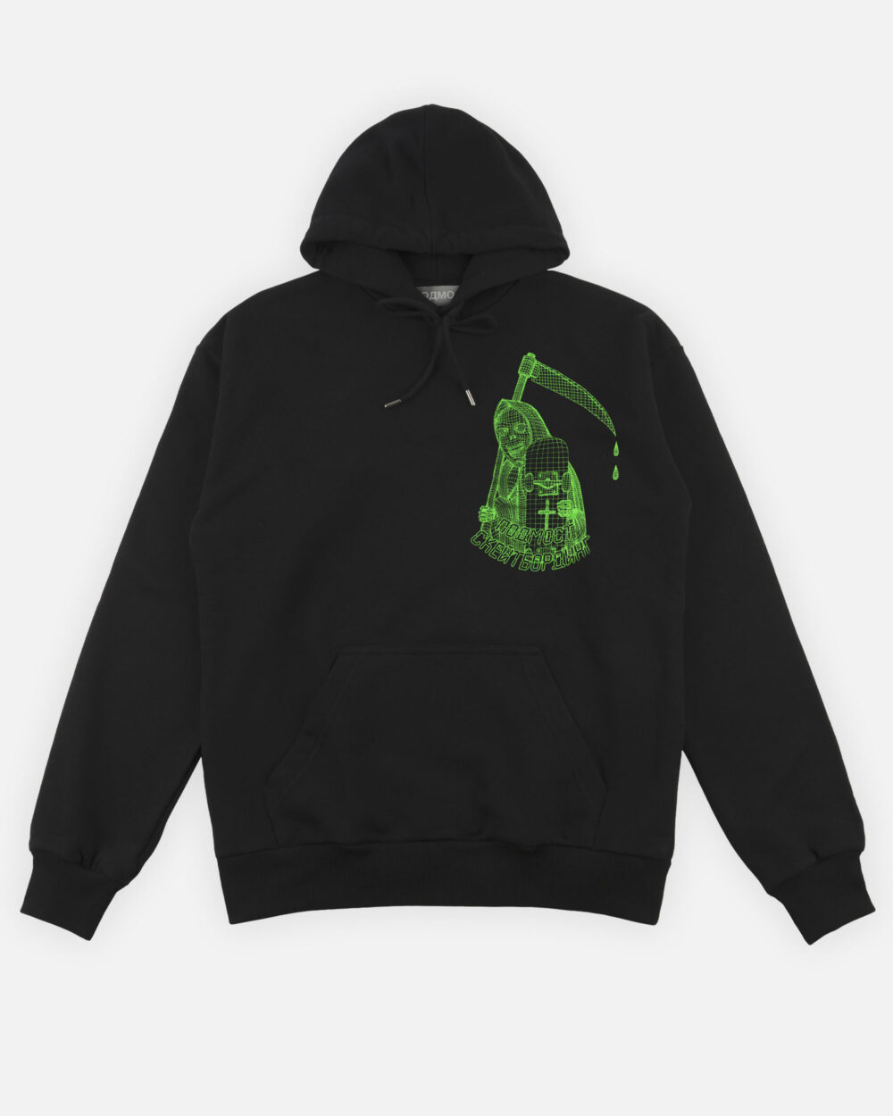 Предметка 4Д ВПНМонтажная область 1