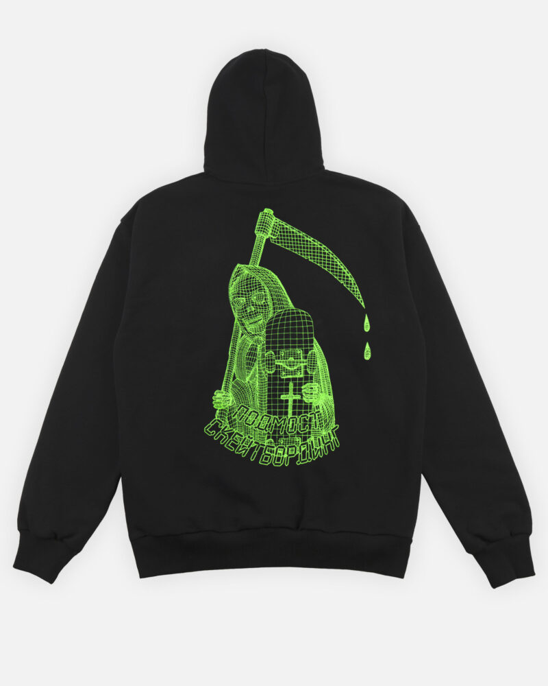 Предметка 4Д ВПНМонтажная область 2