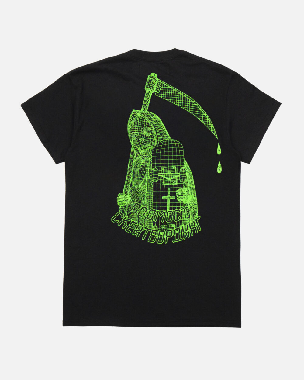 Предметка 4Д ВПНМонтажная область 4