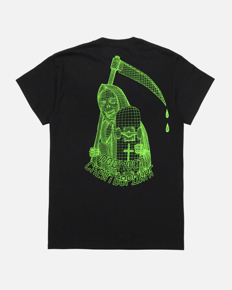 Предметка 4Д ВПНМонтажная область 4