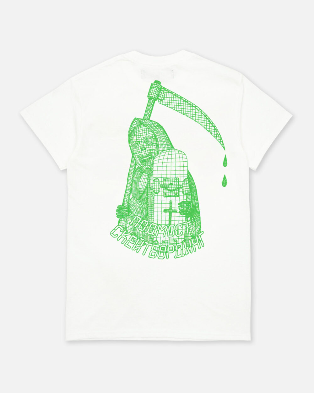 Предметка 4Д ВПНМонтажная область 6