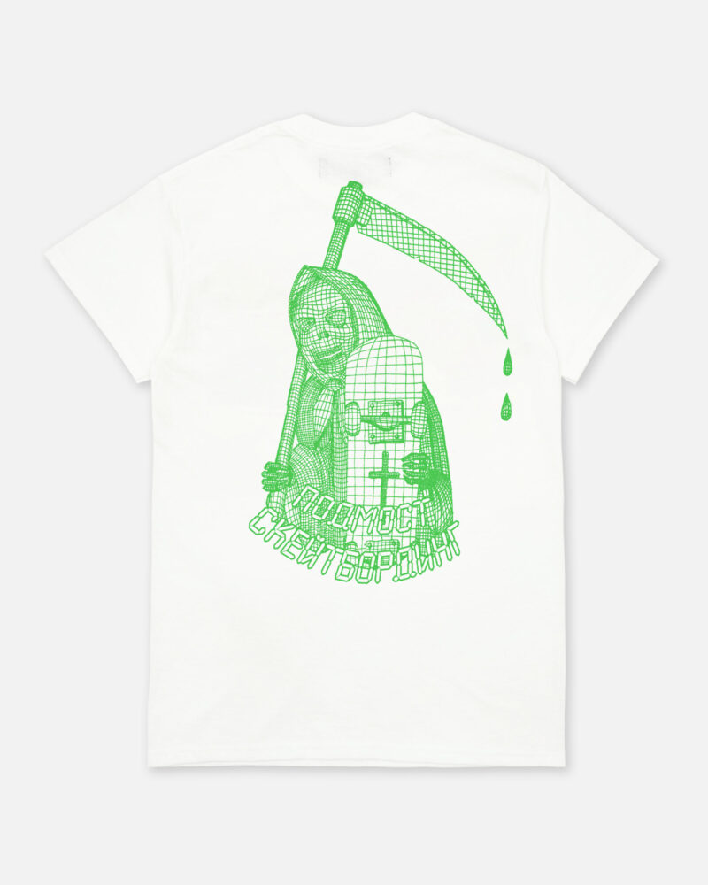 Предметка 4Д ВПНМонтажная область 6