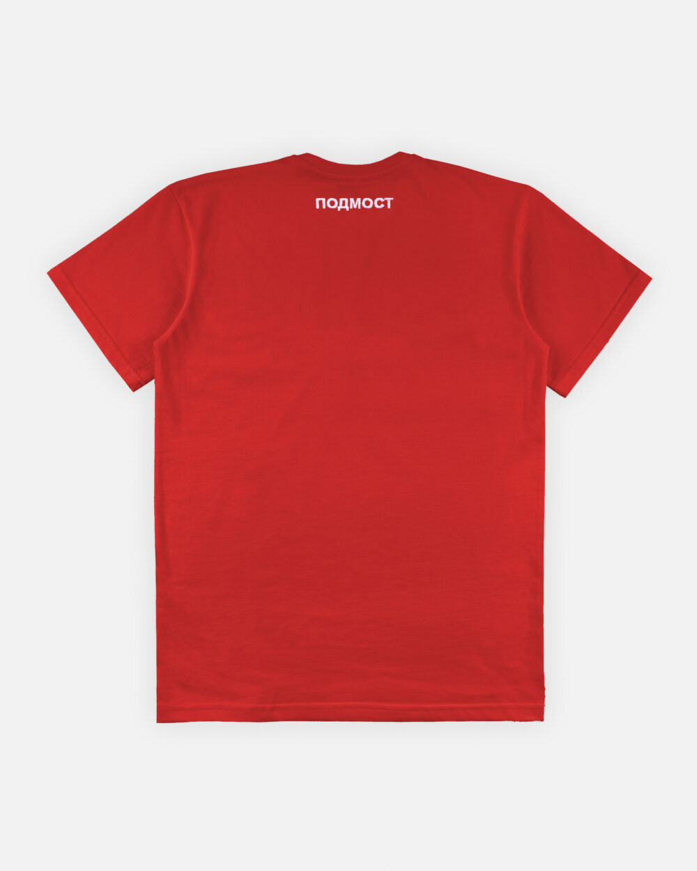 Предметка Generation ПМонтажная область 2