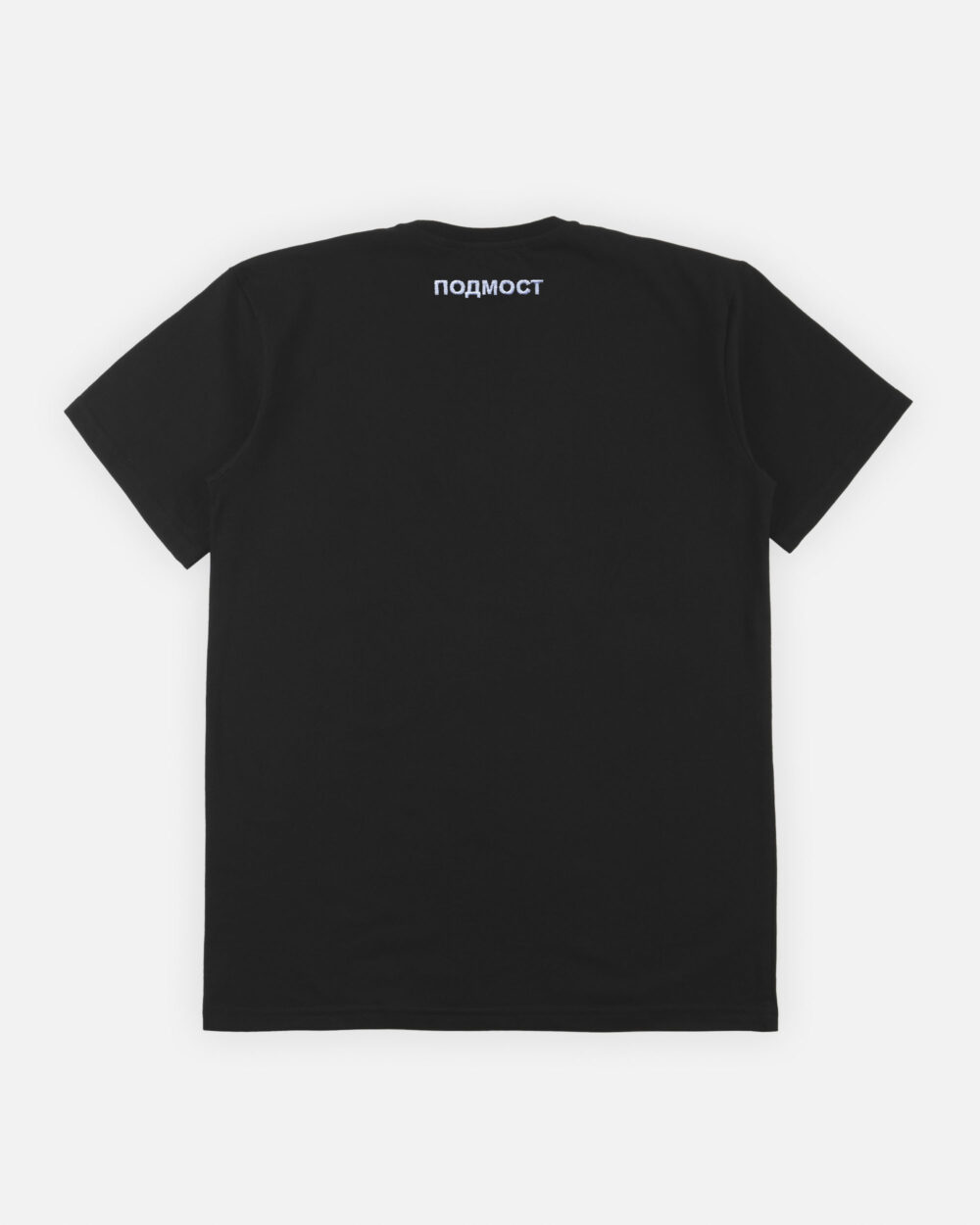 Предметка Generation ПМонтажная область 4