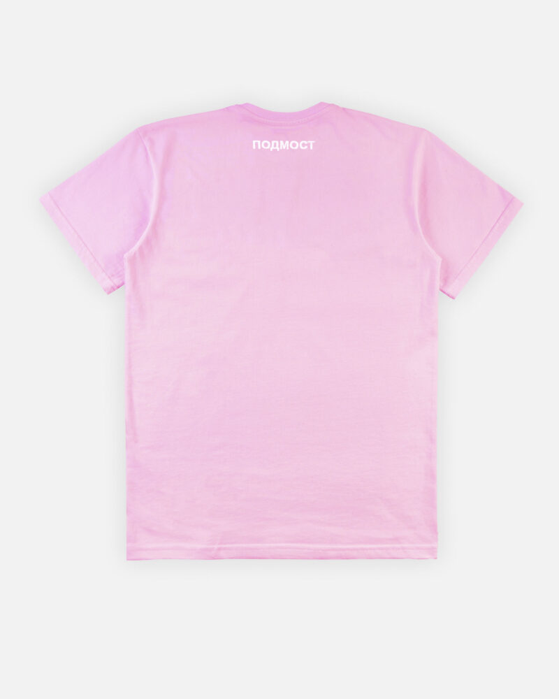 Предметка ДемотиваторМонтажная область 4