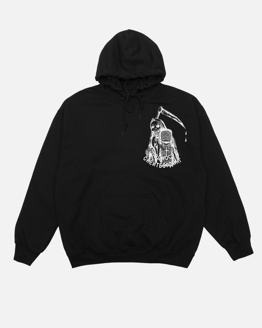 Предметка МАЛЫШ АНТОНМонтажная область 1