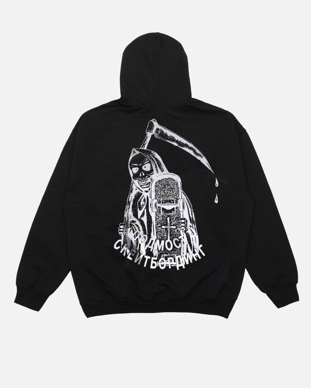 Предметка МАЛЫШ АНТОНМонтажная область 2