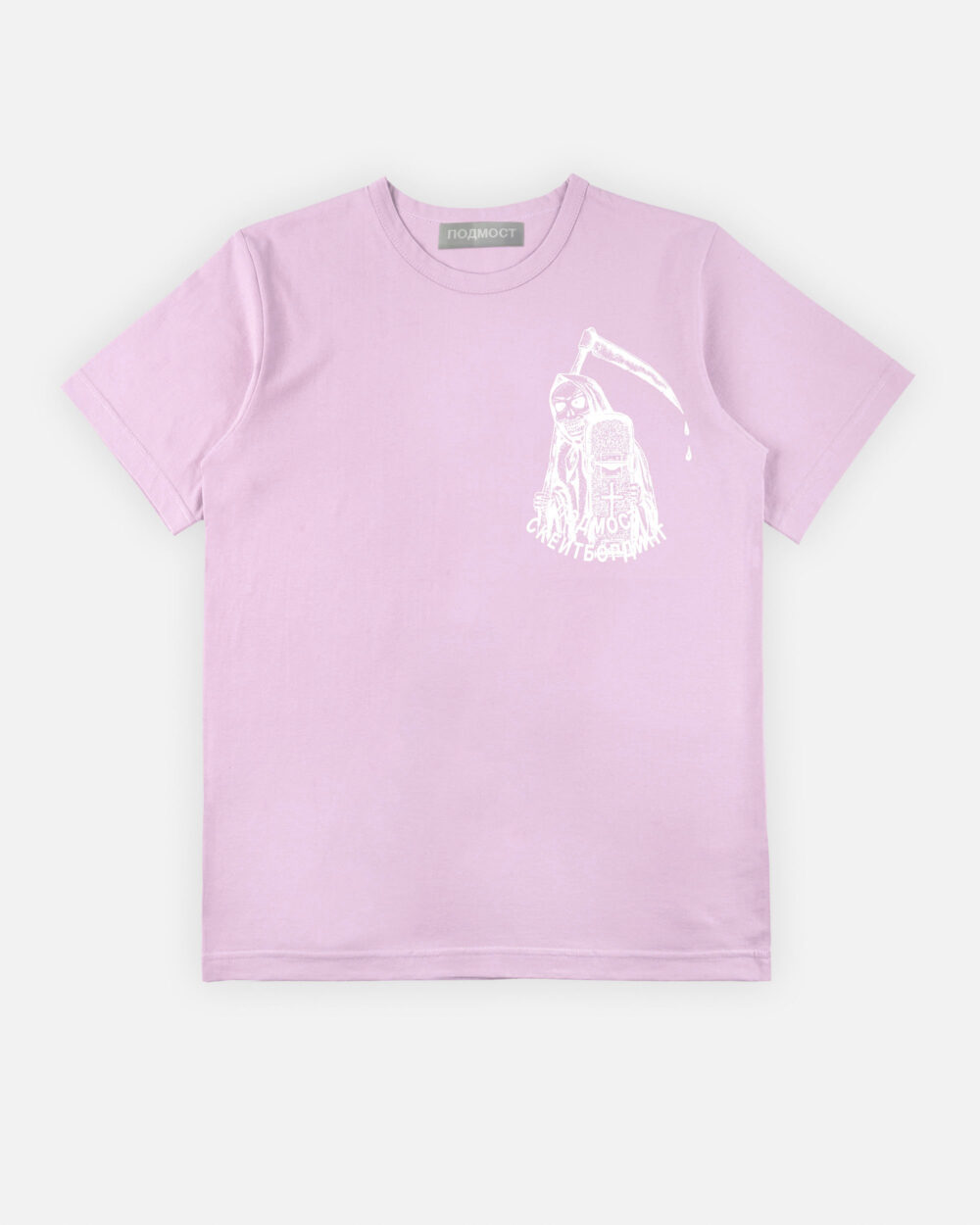 Предметка МАЛЫШ АНТОНМонтажная область 5