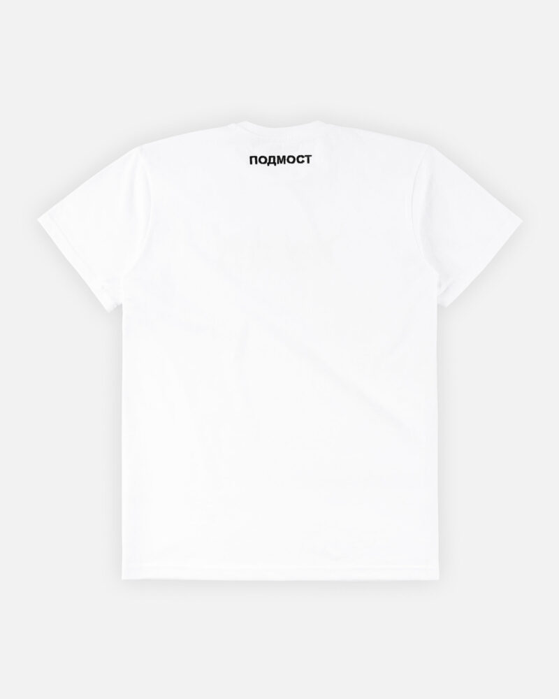 Предметка Он не крутойМонтажная область 2