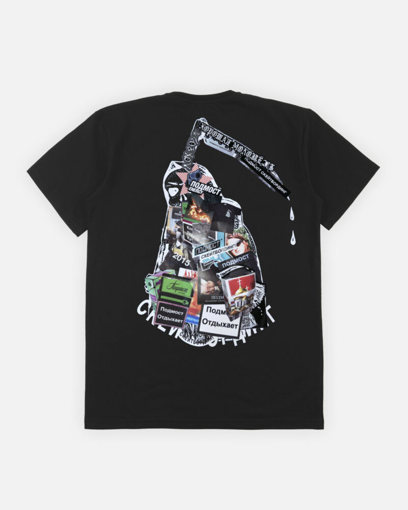 Предметка СтикерыМонтажная область 2