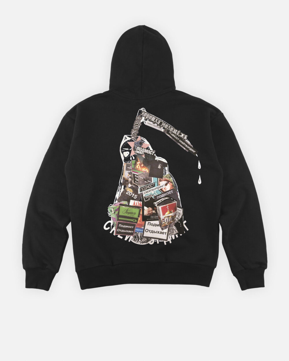 Предметка СтикерыМонтажная область 4