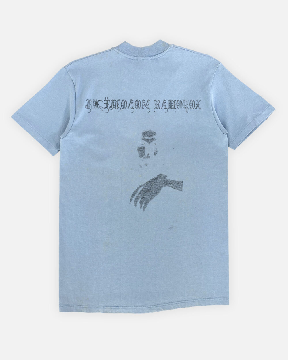 Футба голубая предметМонтажная область 2