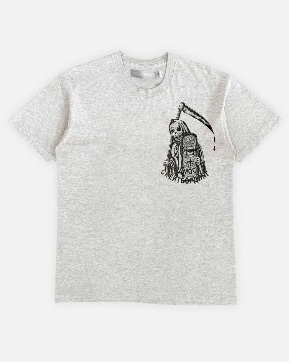 Футба серая предметМонтажная область 1