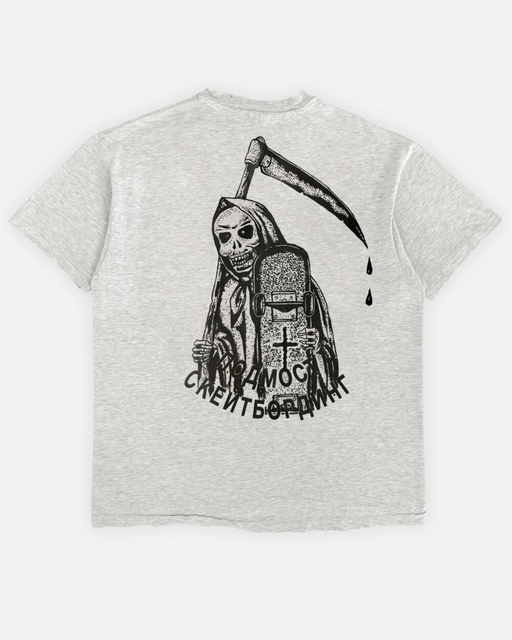 Футба серая предметМонтажная область 2