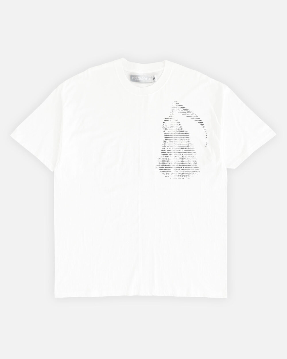 Футба текстик белая предметМонтажная область 1