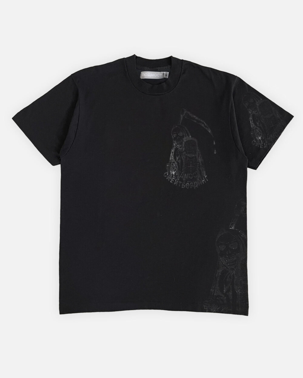 Футба черная предмет newМонтажная область 1