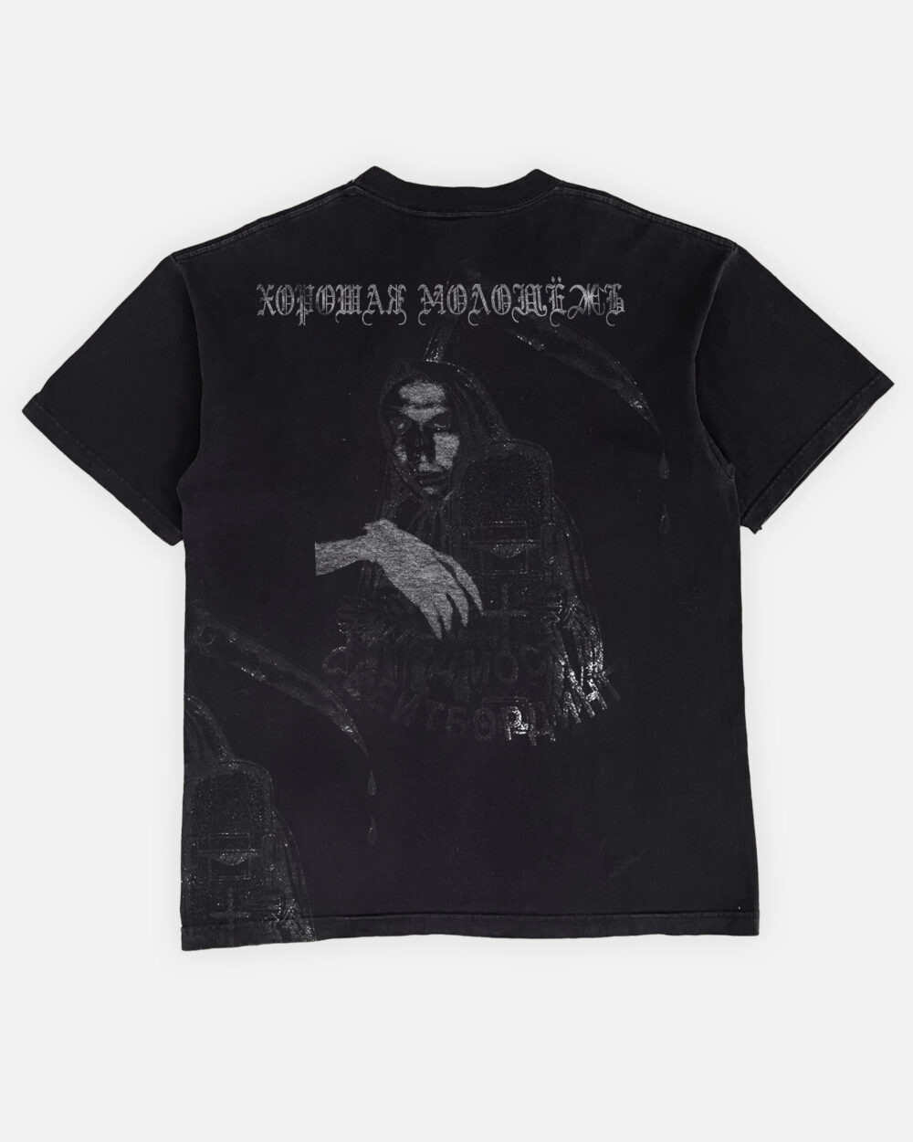 Футба черная предмет newМонтажная область 2