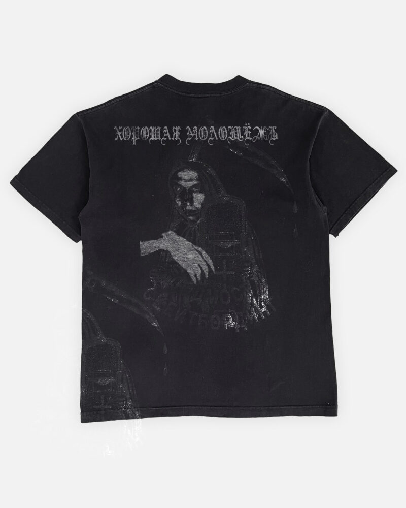 Футба черная предметМонтажная область 2