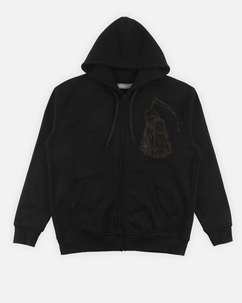 Худи черное предметМонтажная область 1