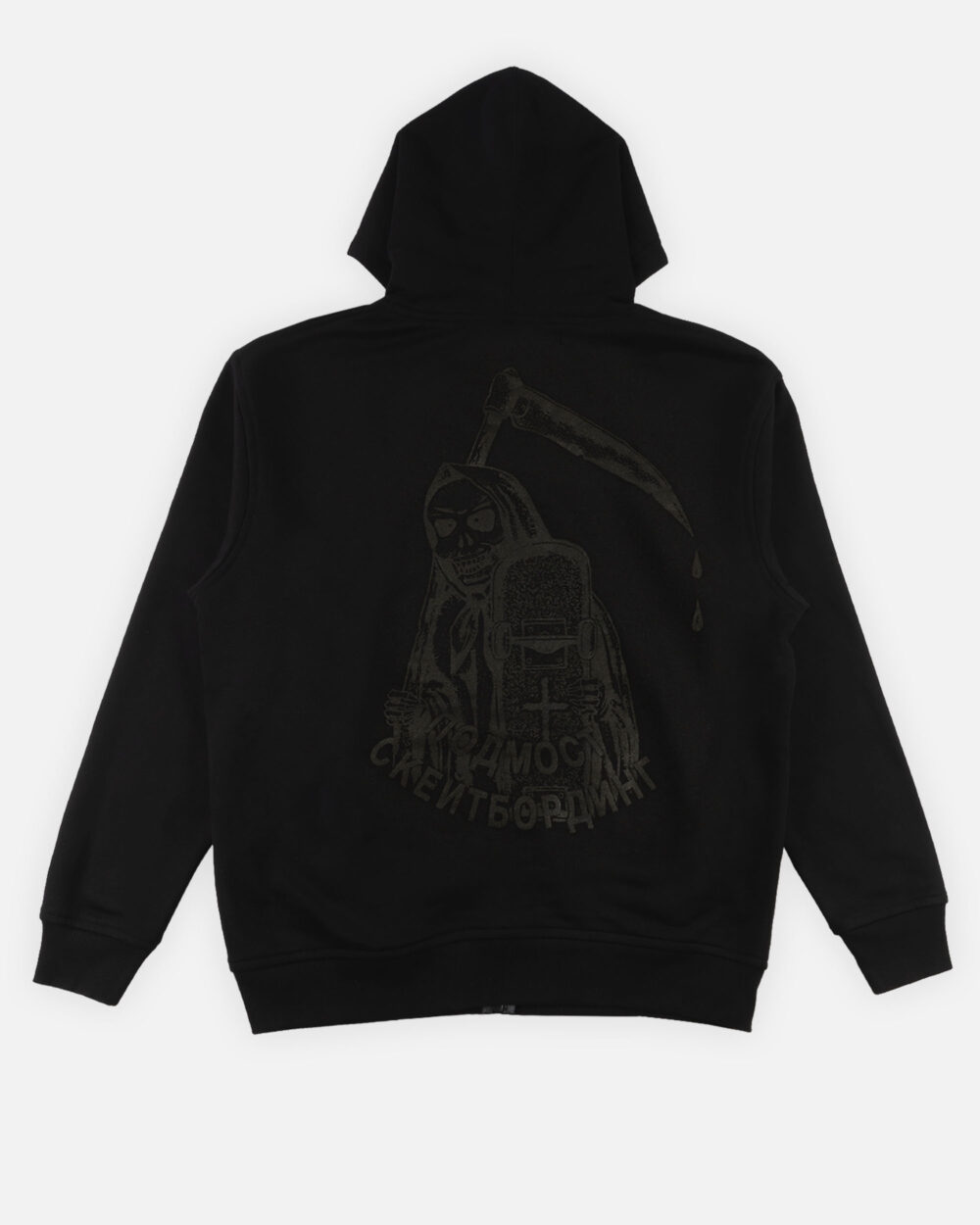 Худи черное предметМонтажная область 2